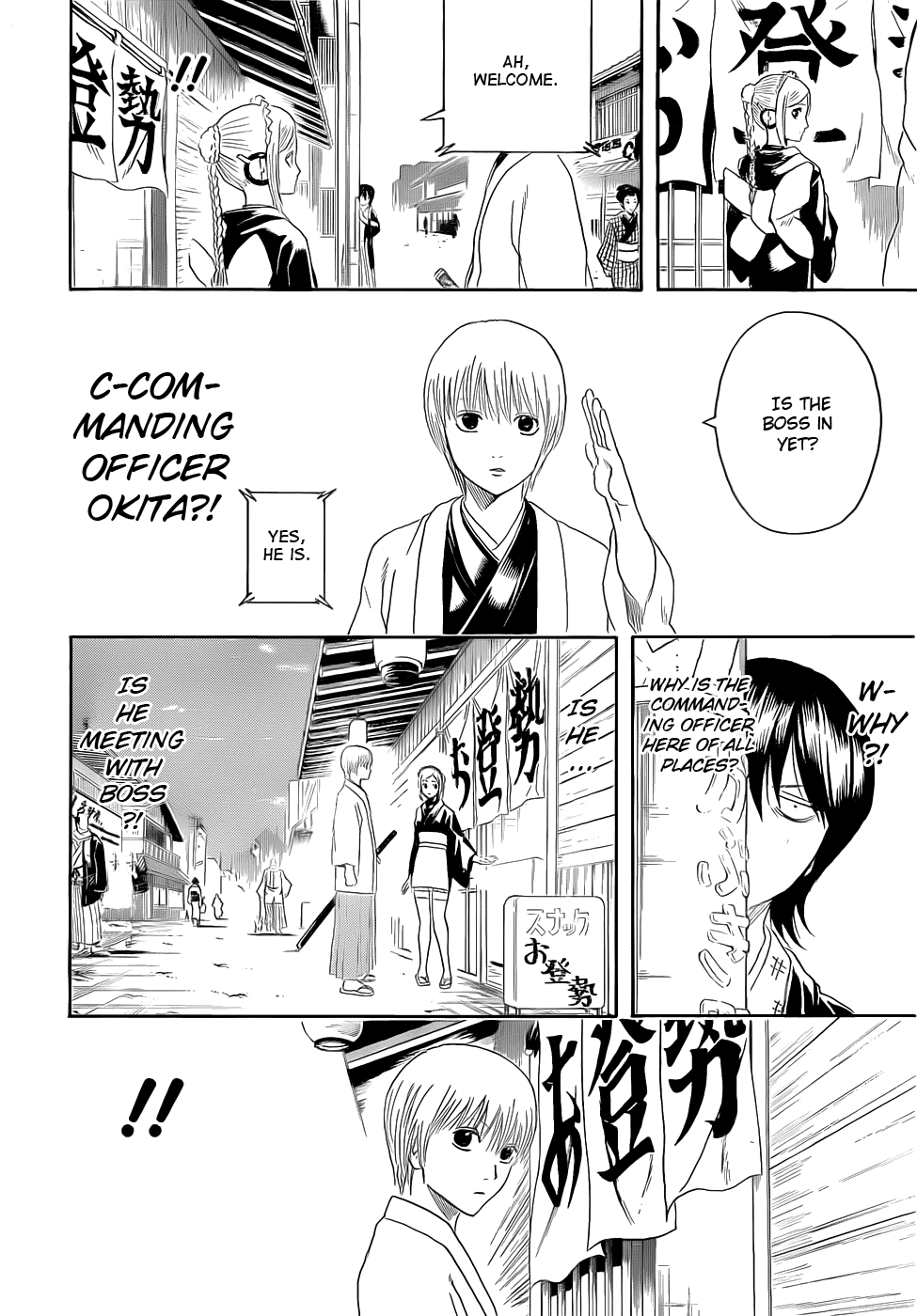 Read Gintama Manga Online