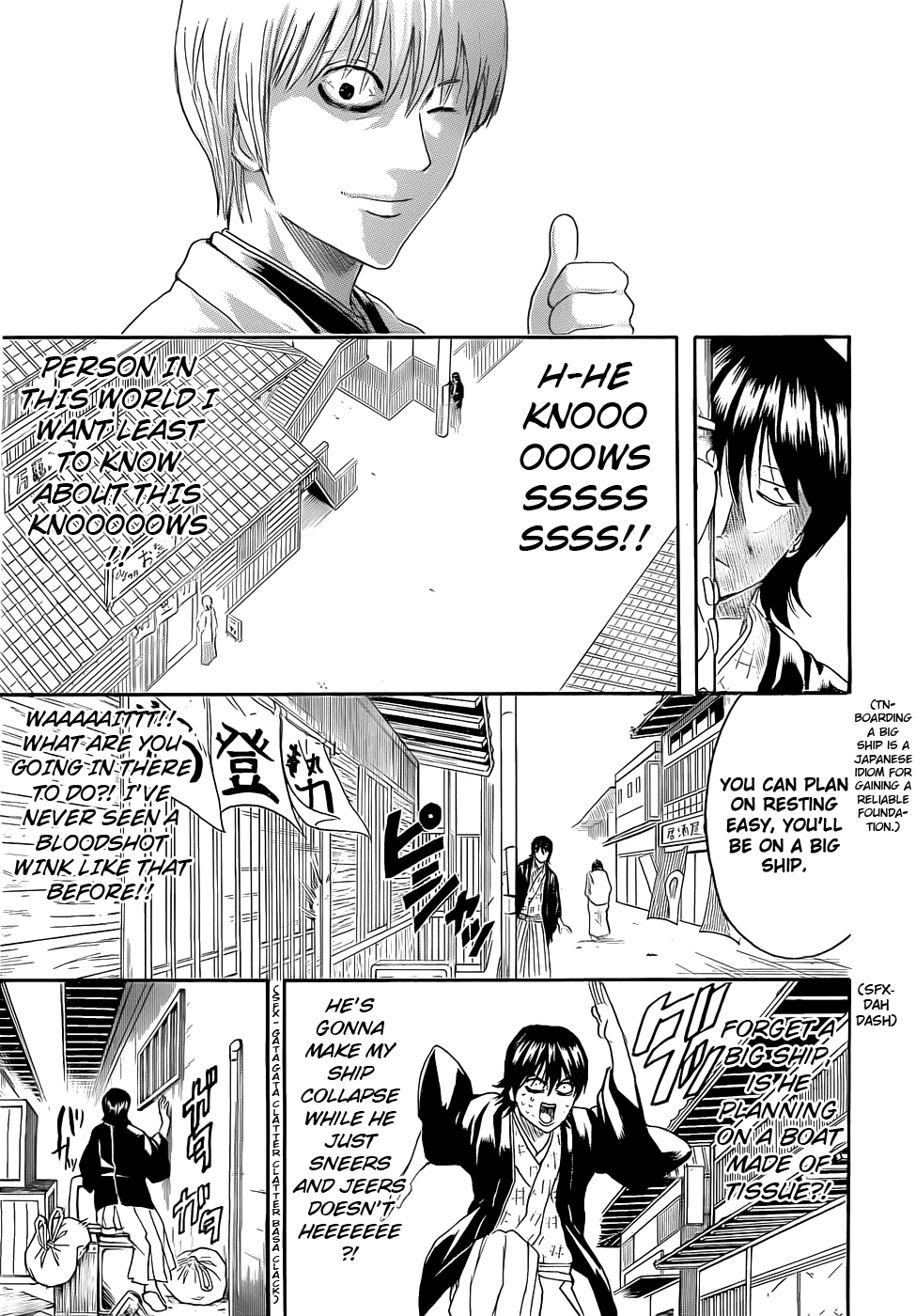 Read Gintama Manga Online
