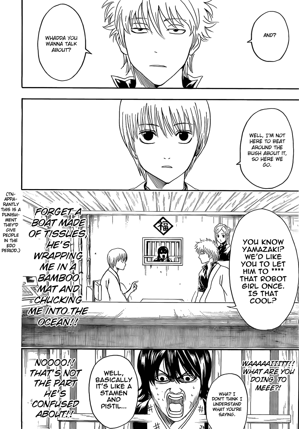 Read Gintama Manga Online