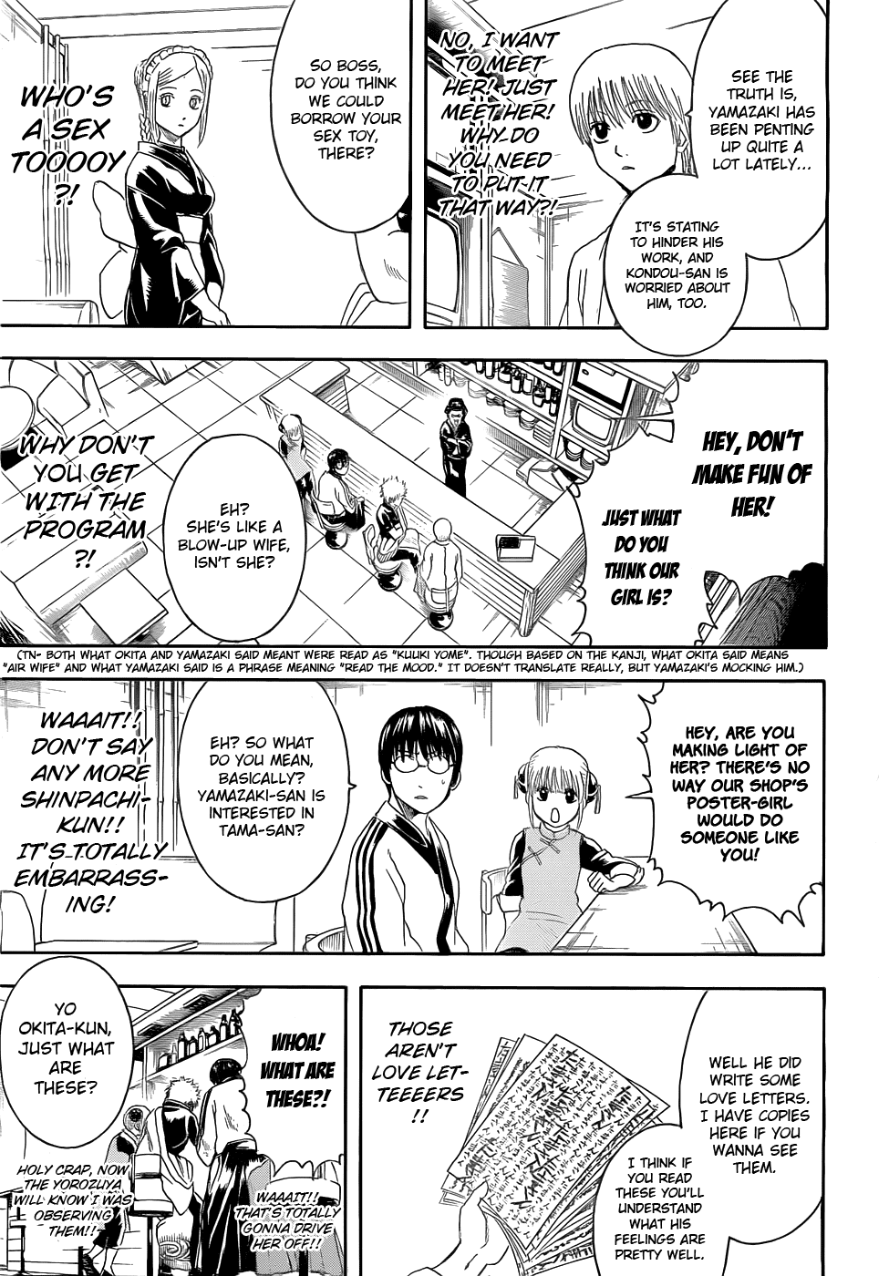 Read Gintama Manga Online