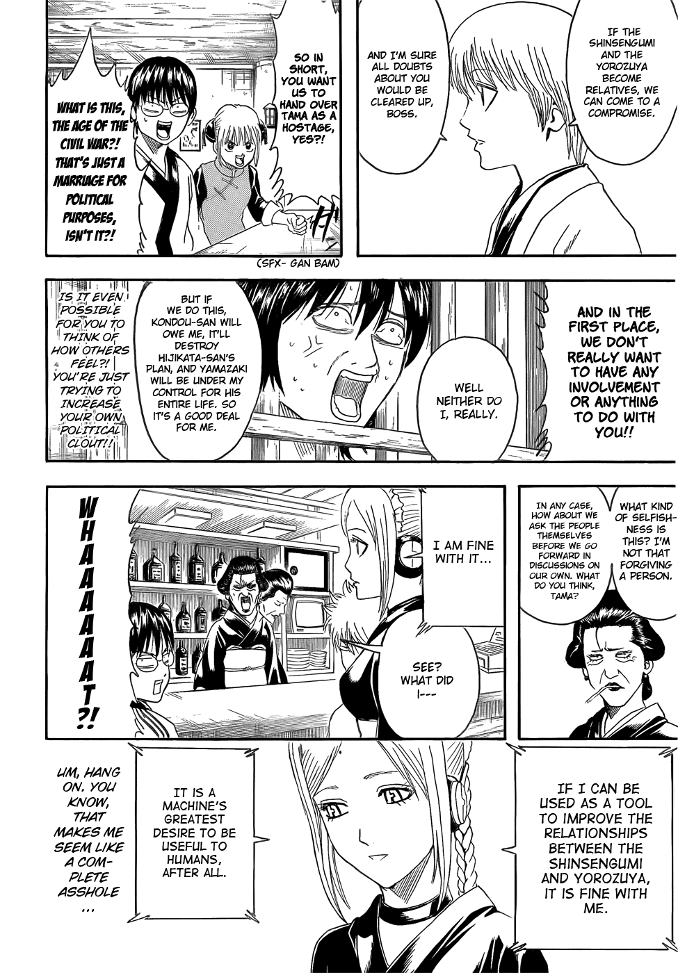 Read Gintama Manga Online