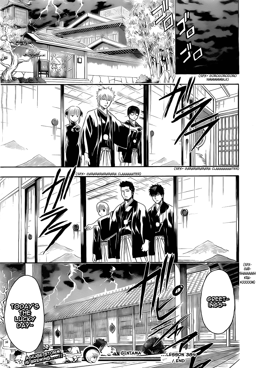 Read Gintama Manga Online