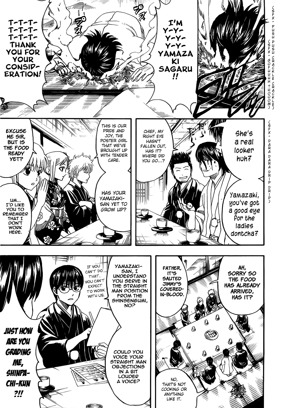 Read Gintama Manga Online