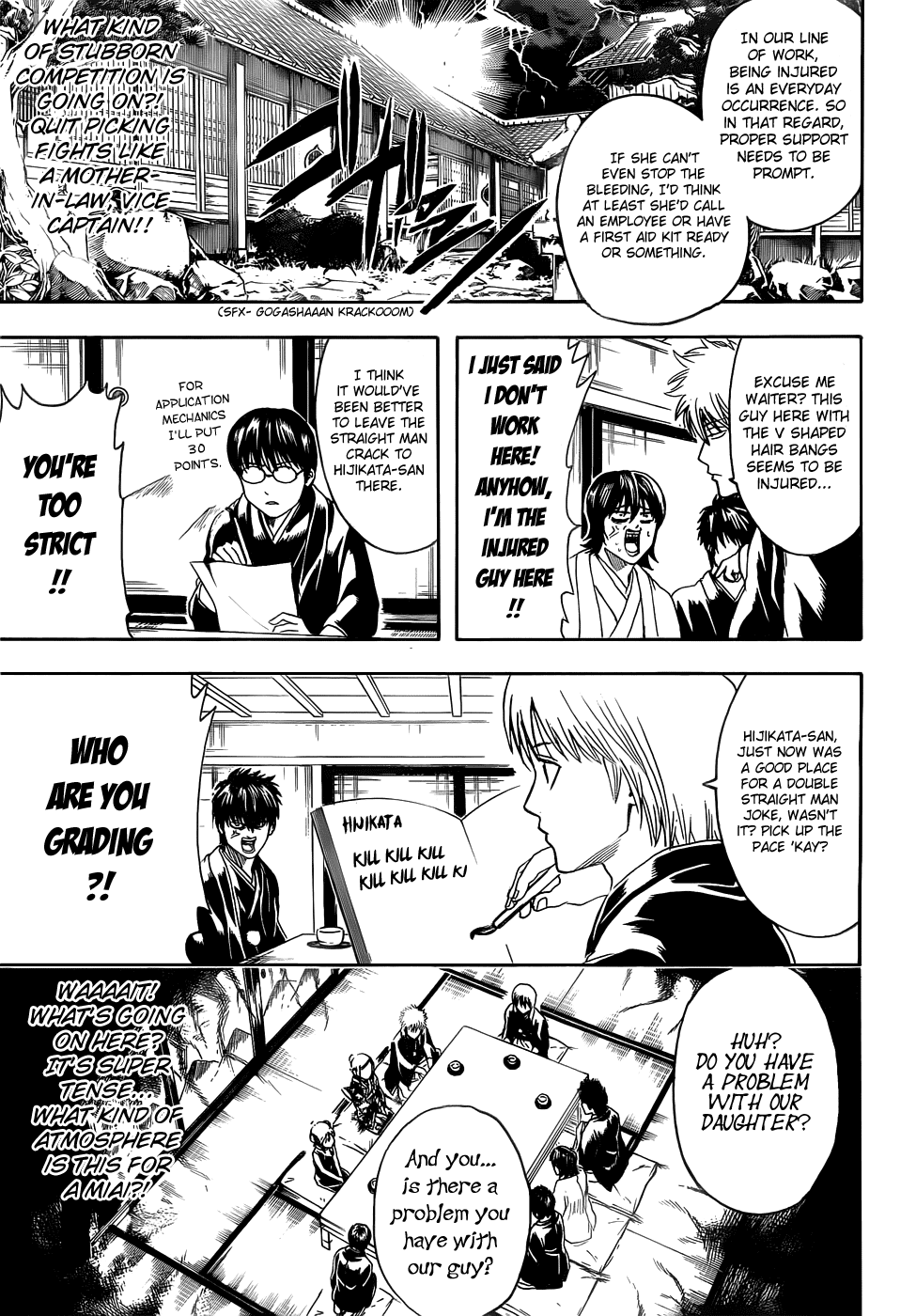 Read Gintama Manga Online