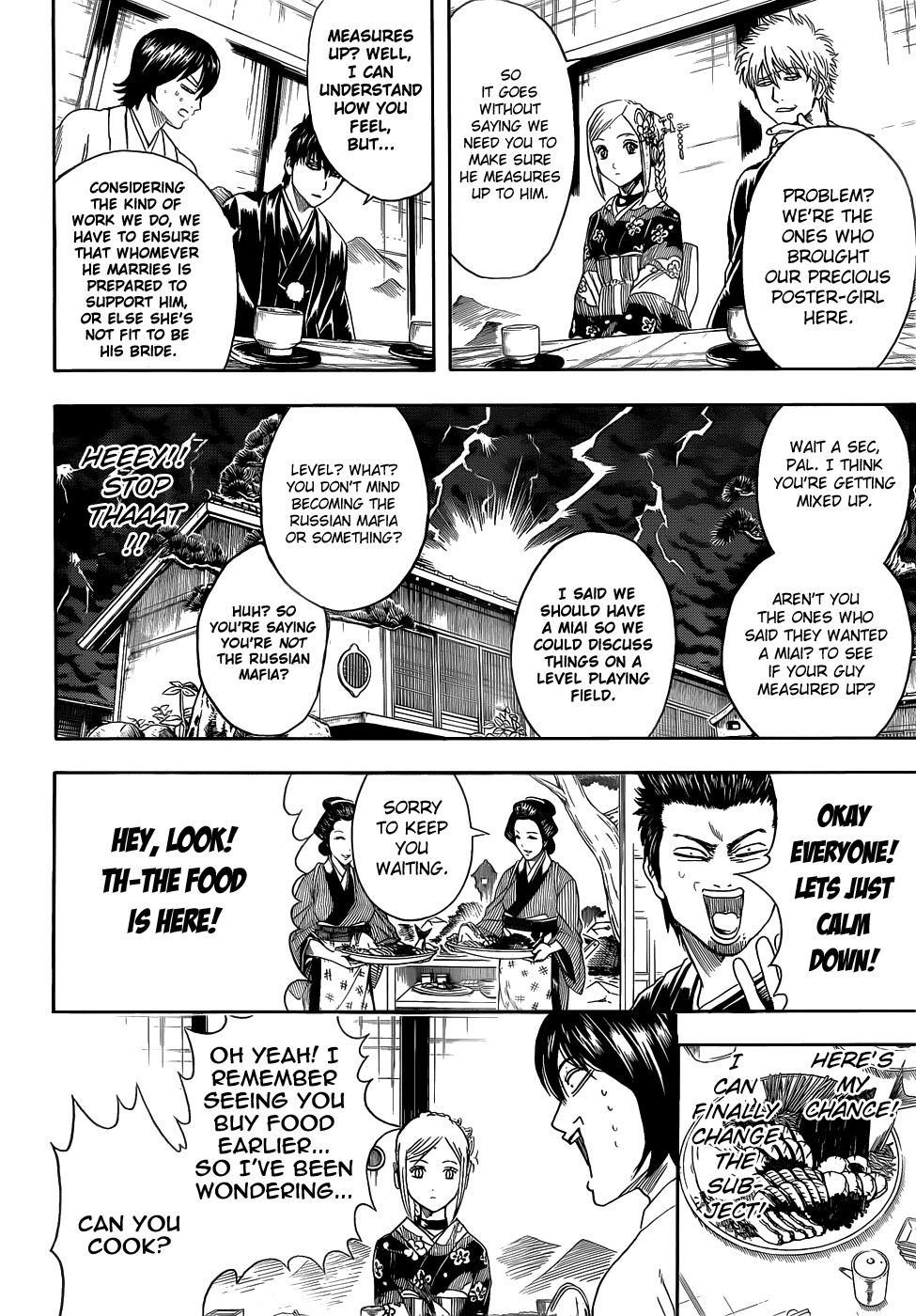 Read Gintama Manga Online