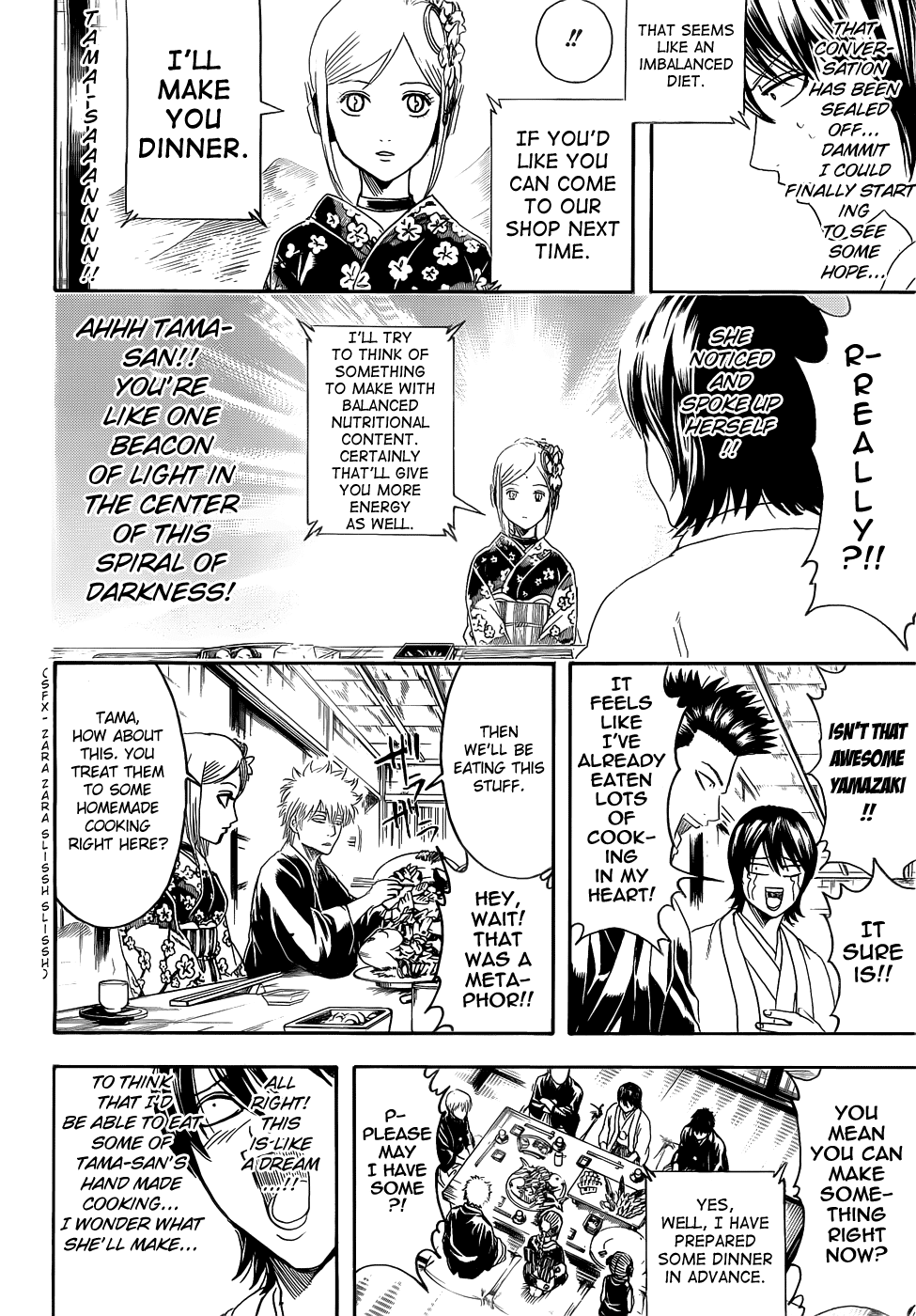 Read Gintama Manga Online