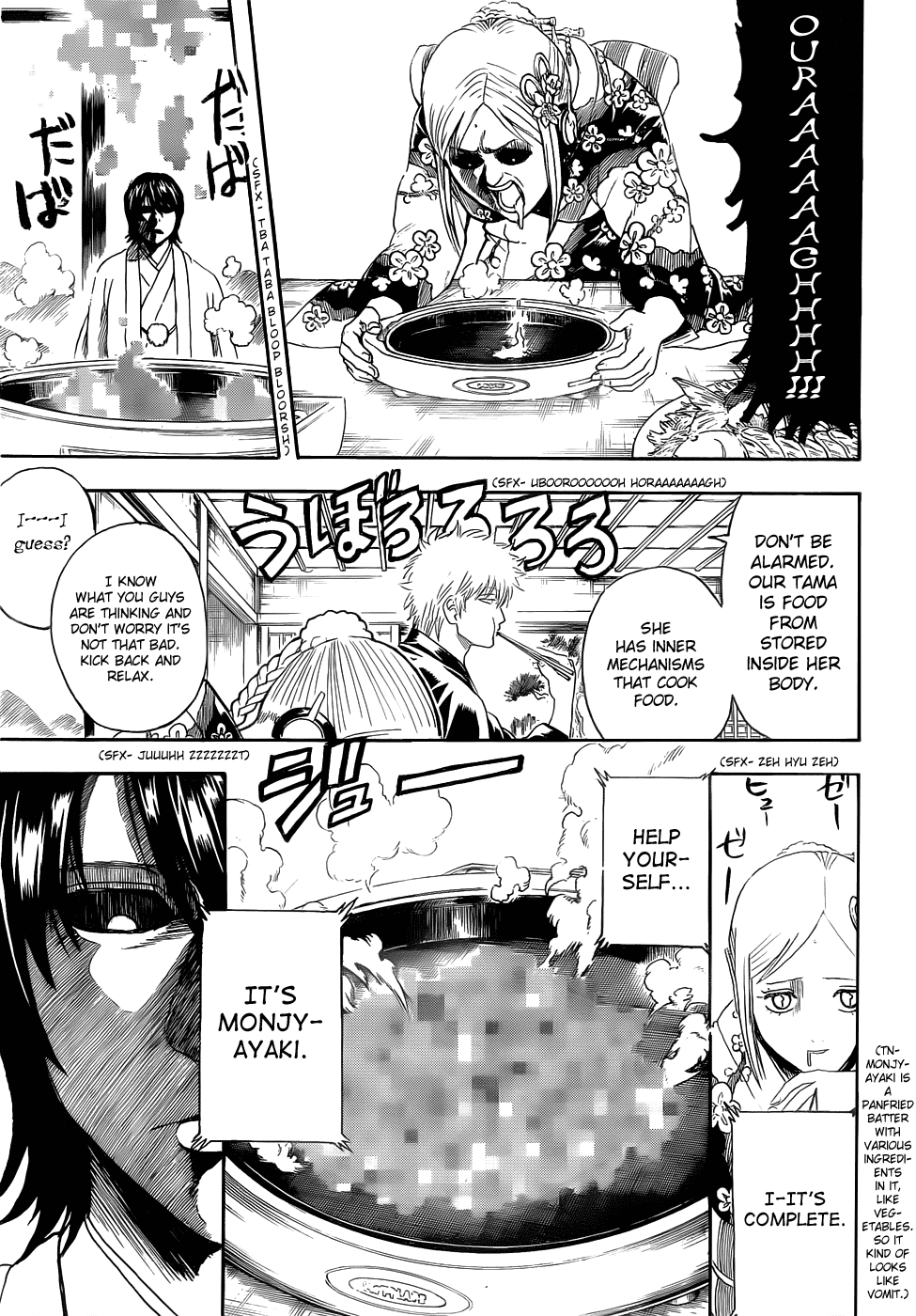 Read Gintama Manga Online