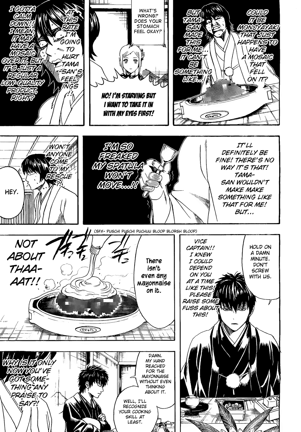 Read Gintama Manga Online
