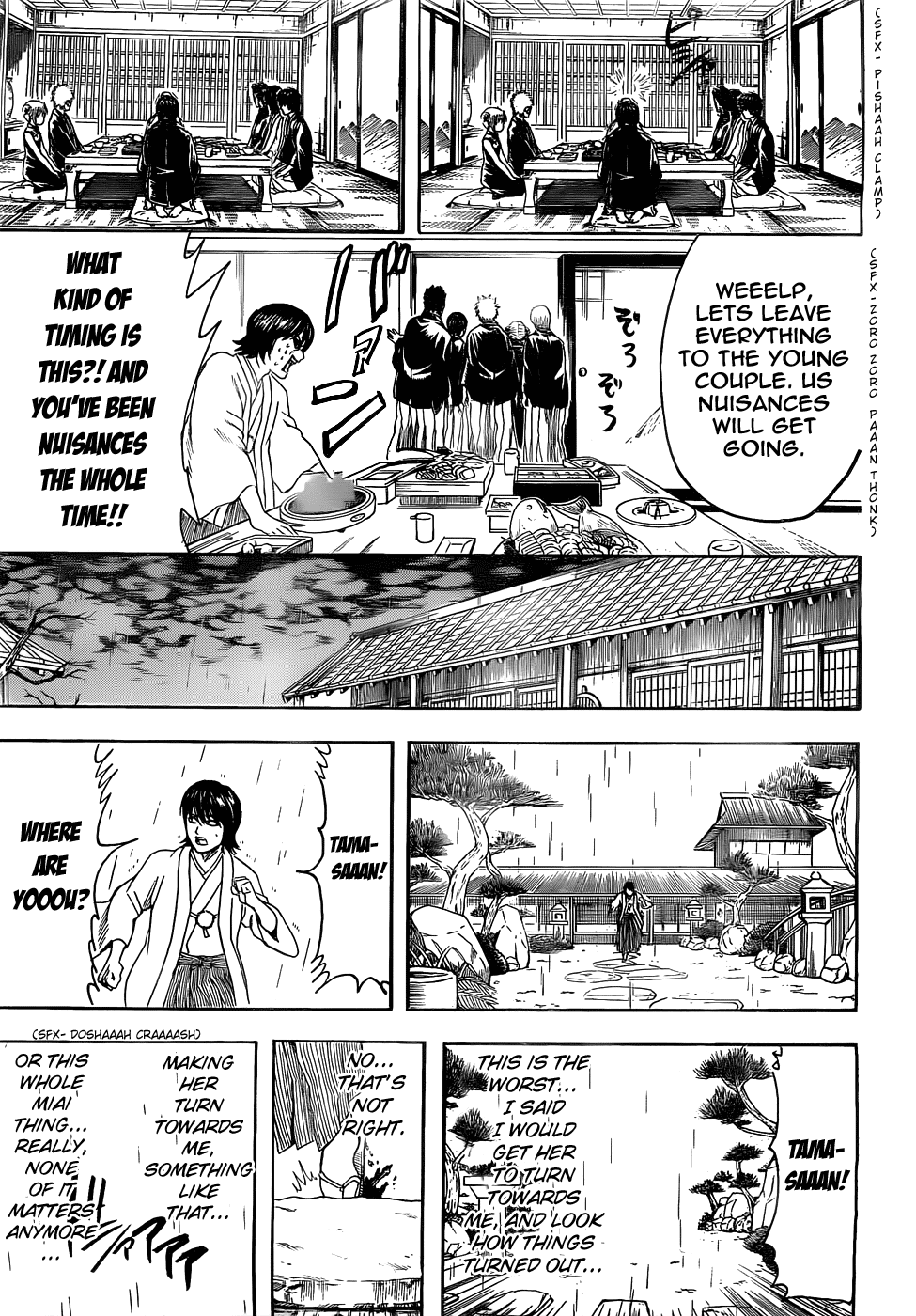 Read Gintama Manga Online