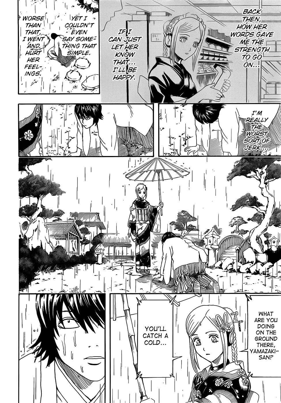 Read Gintama Manga Online
