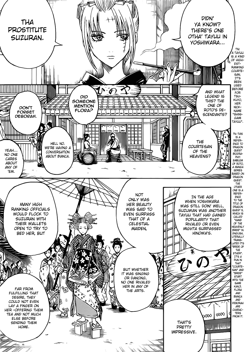 Read Gintama Manga Online