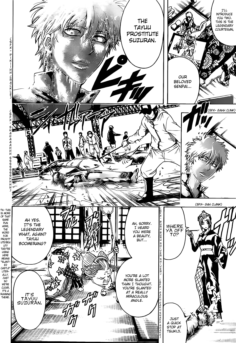 Read Gintama Manga Online
