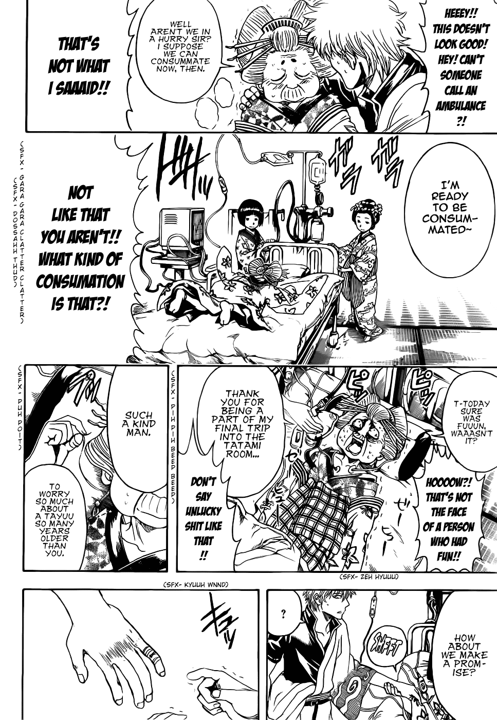 Read Gintama Manga Online
