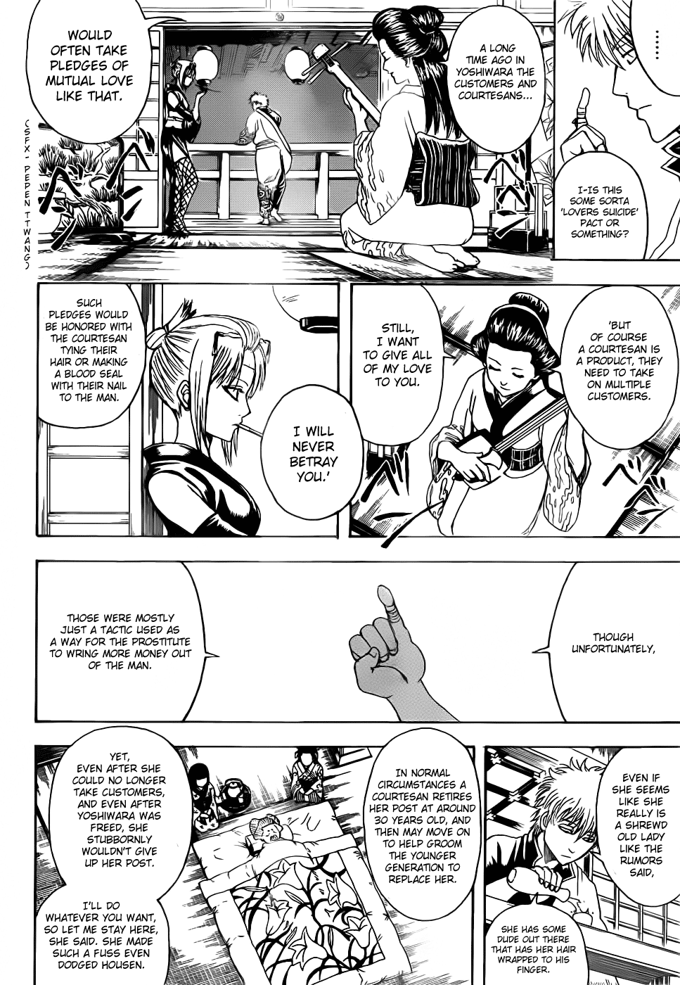 Read Gintama Manga Online