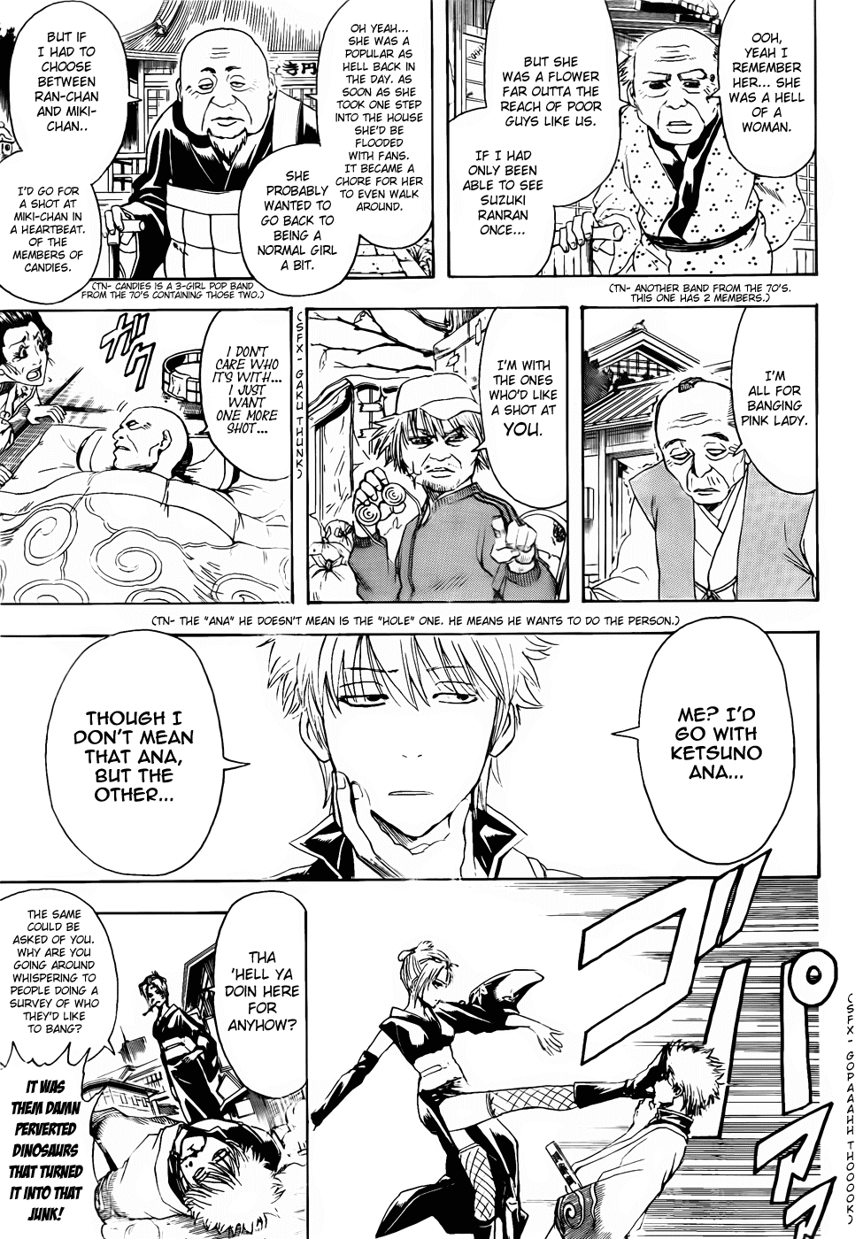 Read Gintama Manga Online