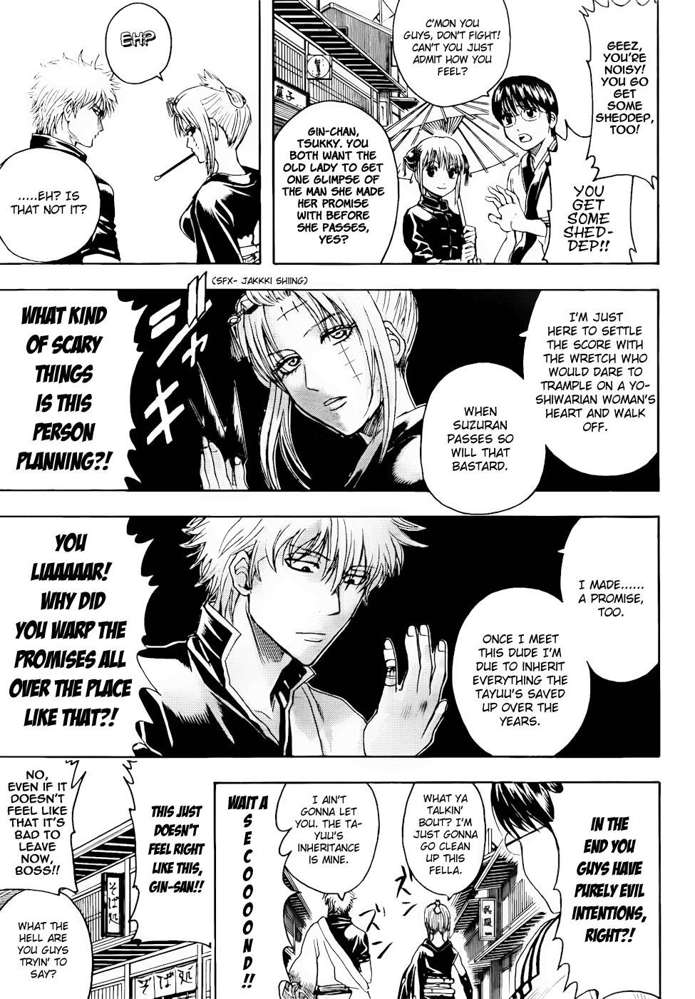 Read Gintama Manga Online