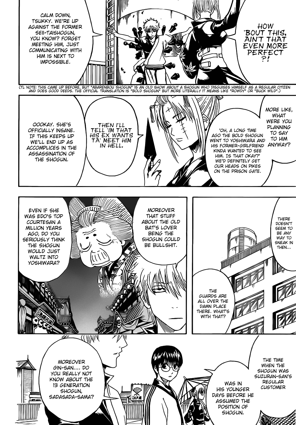 Read Gintama Manga Online