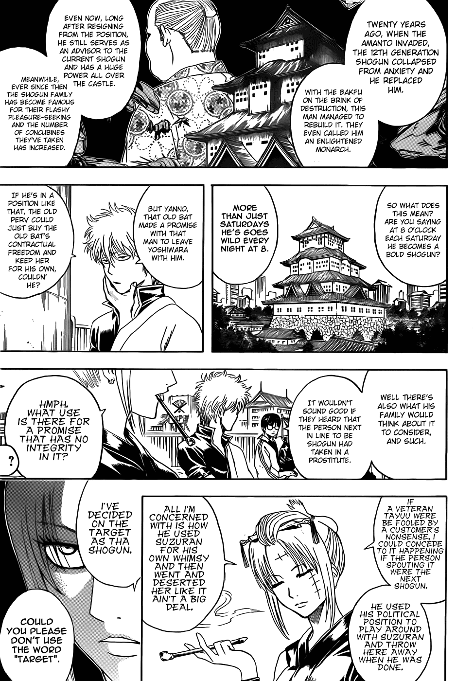 Read Gintama Manga Online