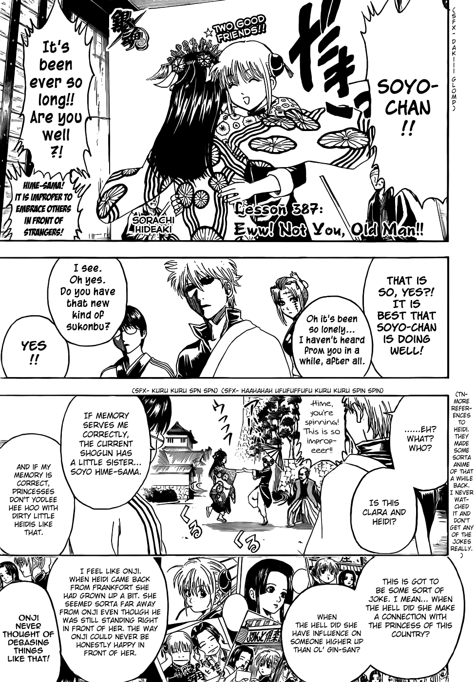 Read Gintama Manga Online