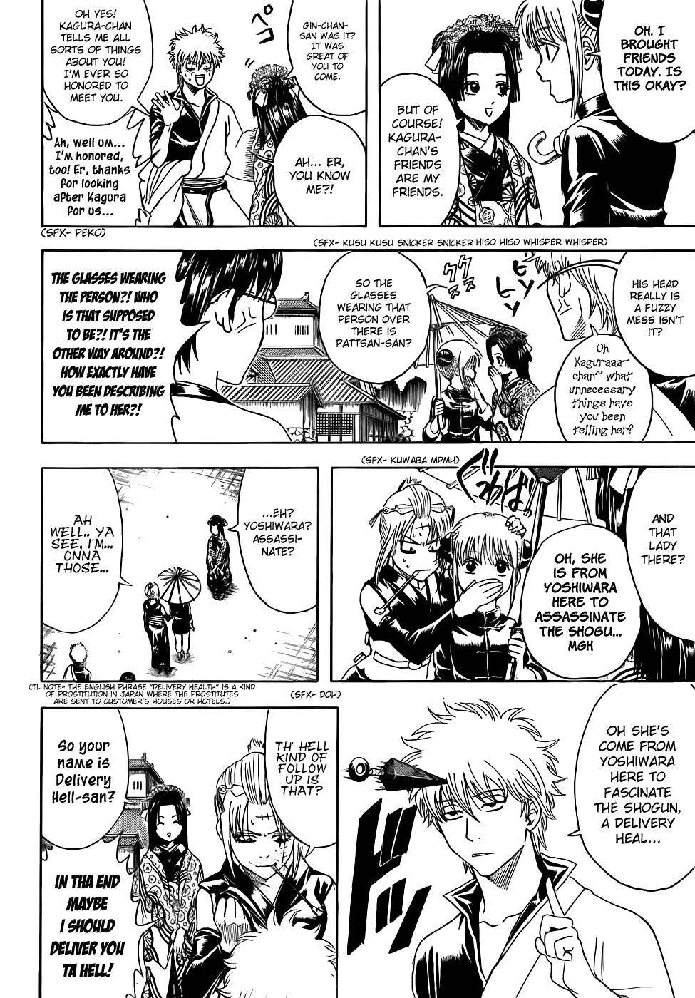 Read Gintama Manga Online