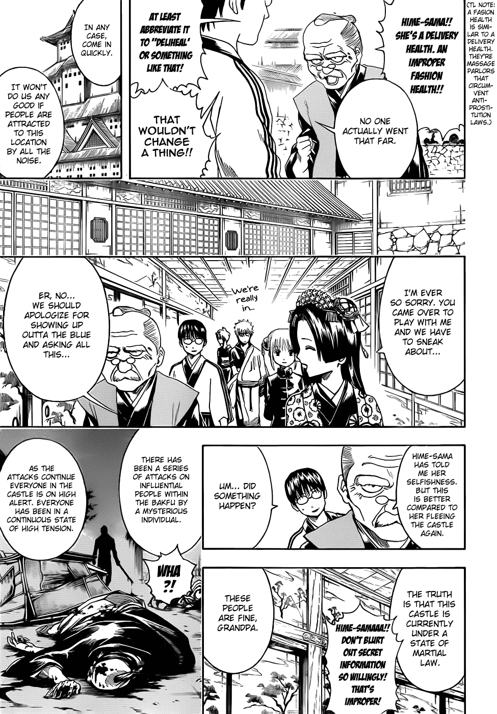 Read Gintama Manga Online