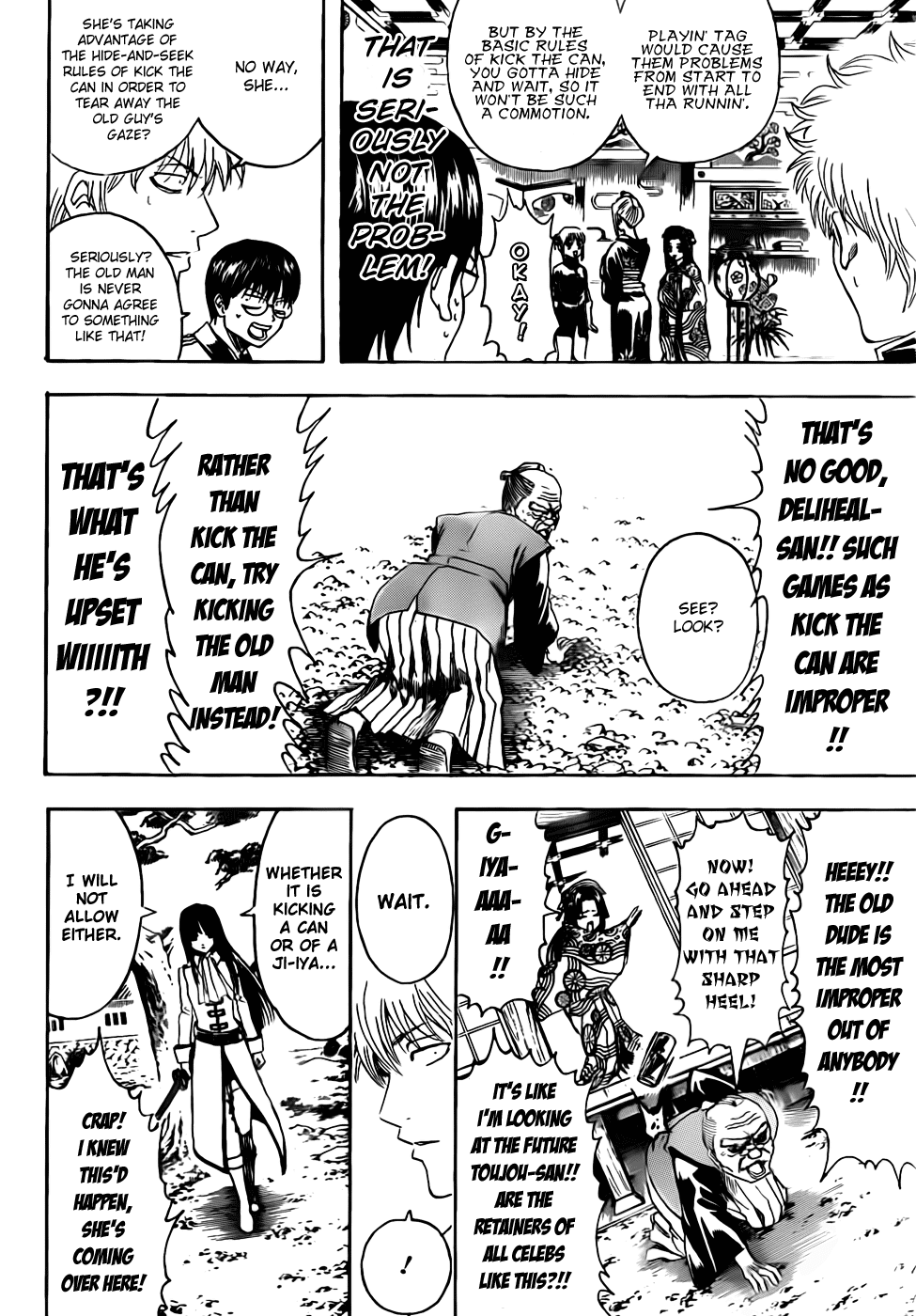 Read Gintama Manga Online