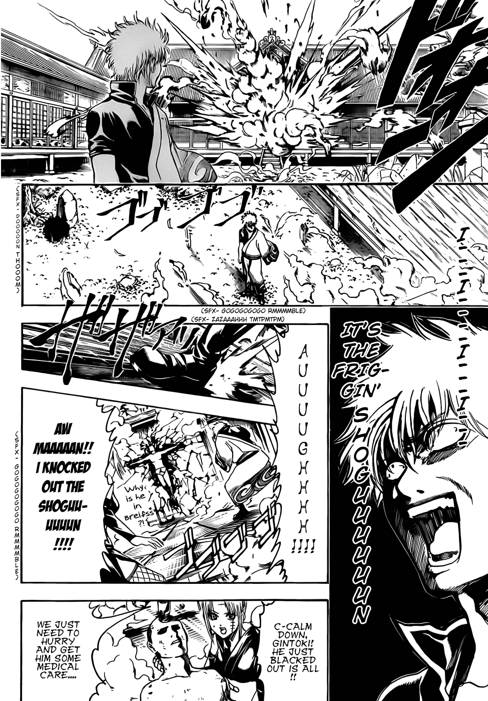 Read Gintama Manga Online