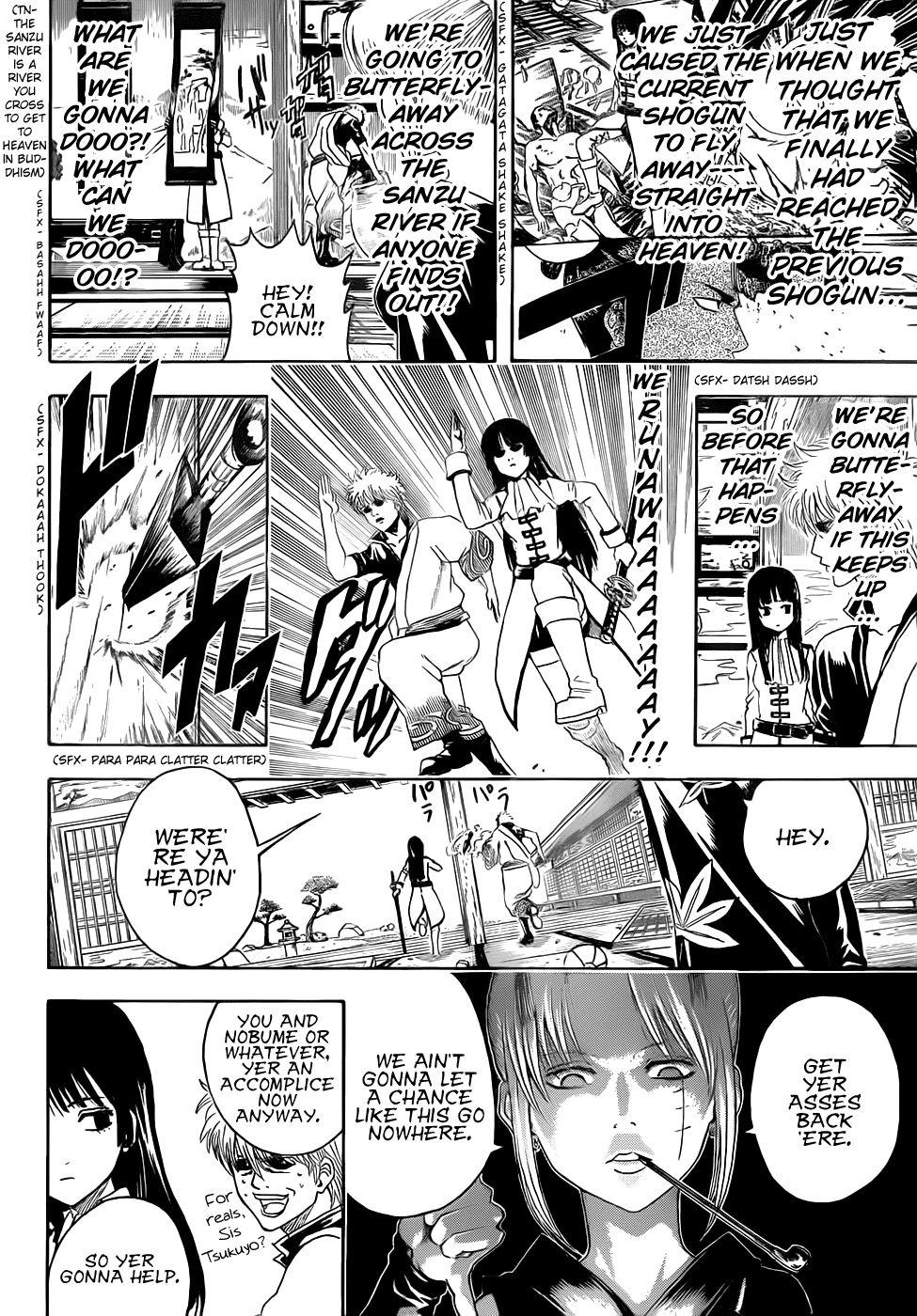 Read Gintama Manga Online