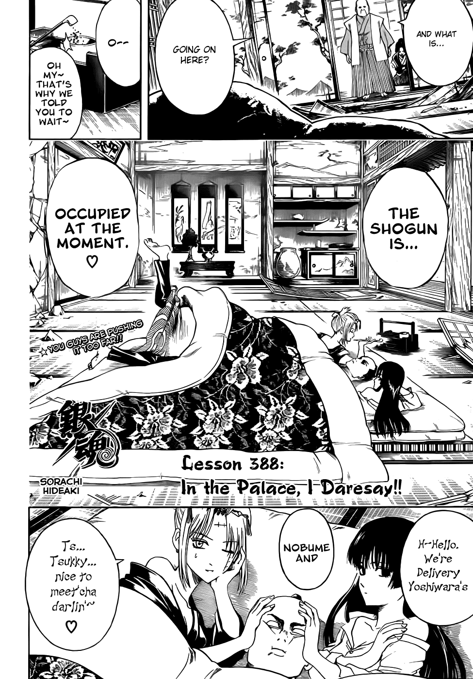 Read Gintama Manga Online