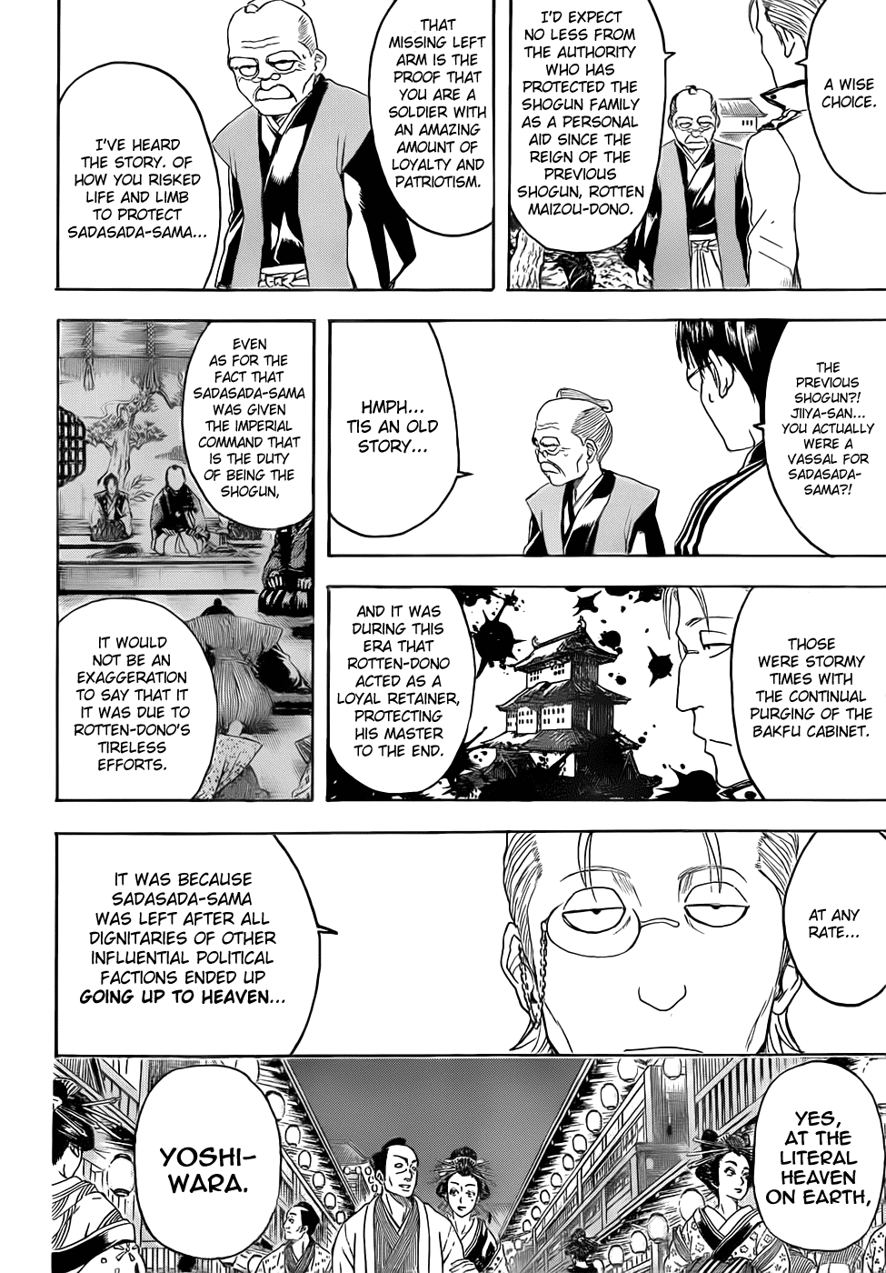 Read Gintama Manga Online
