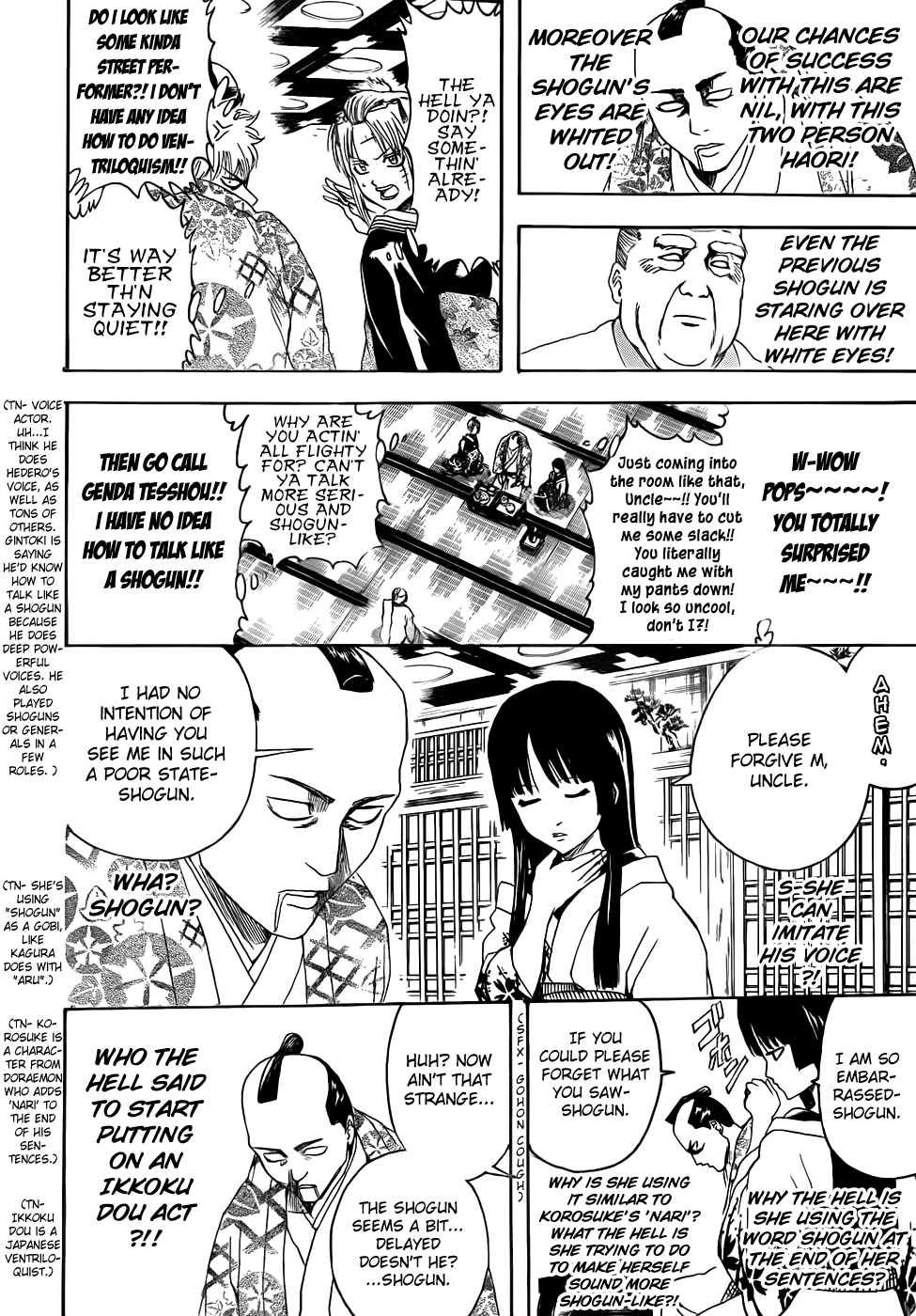 Read Gintama Manga Online