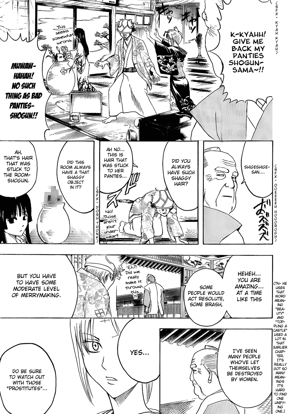 Read Gintama Manga Online
