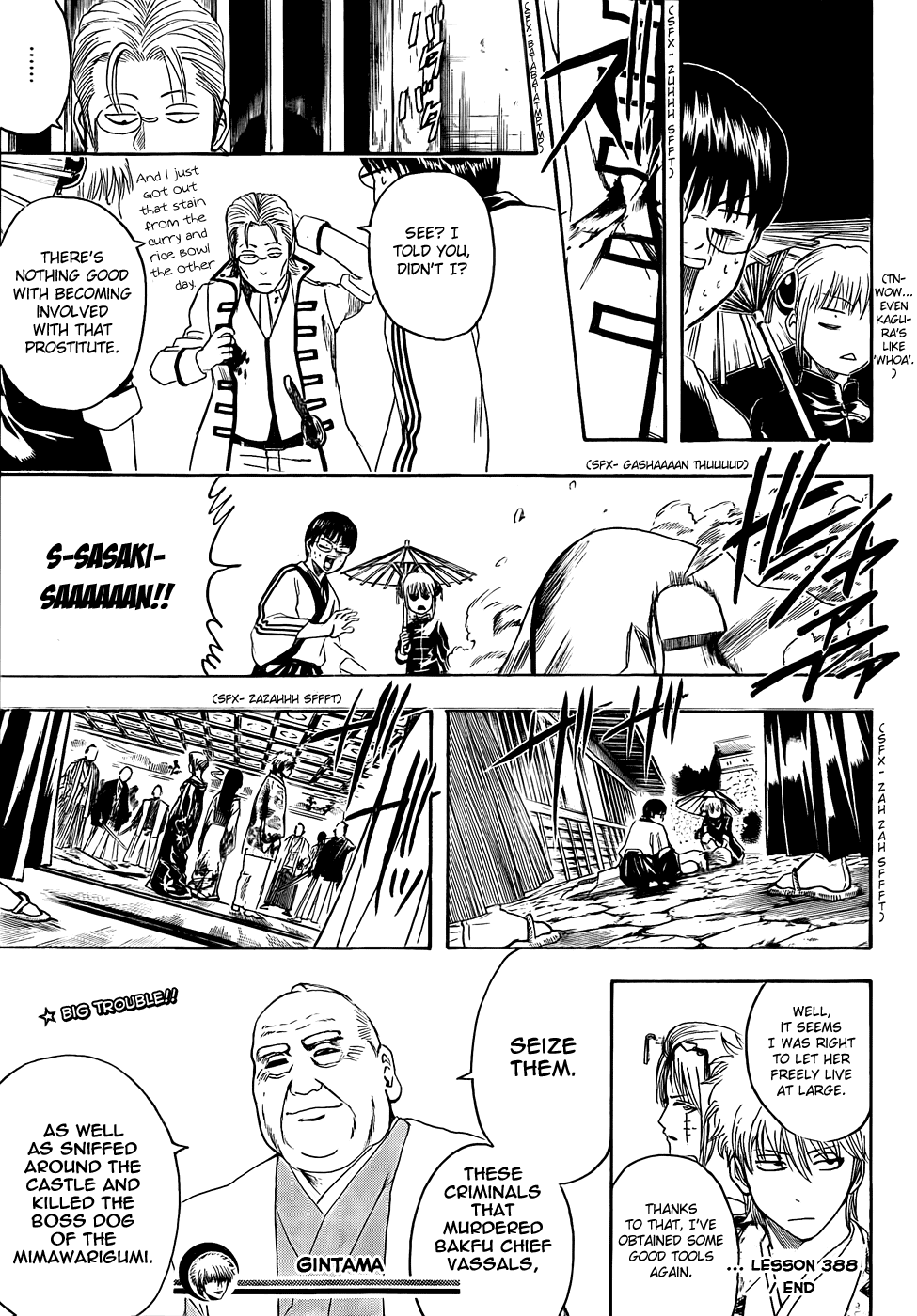Read Gintama Manga Online