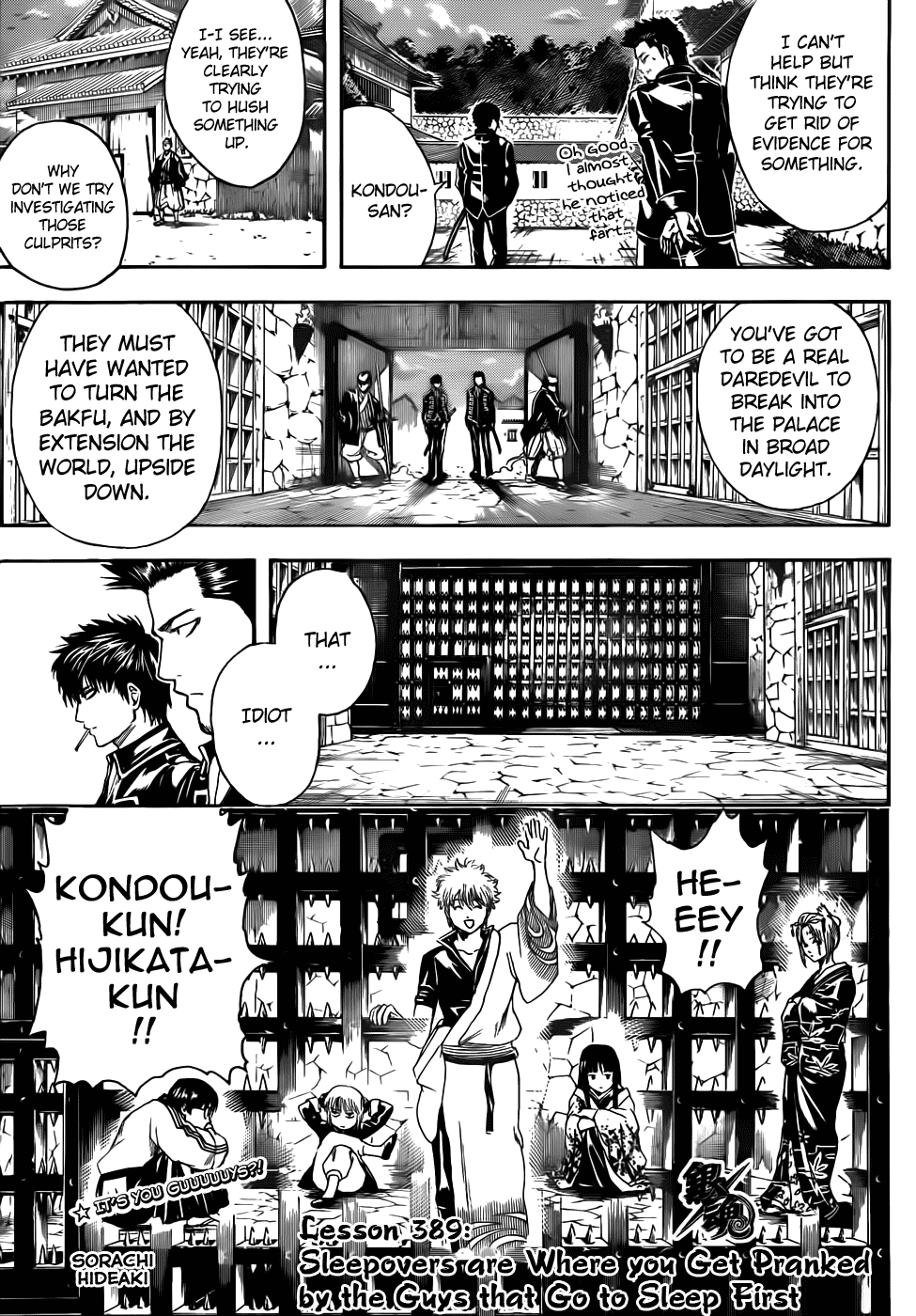 Read Gintama Manga Online
