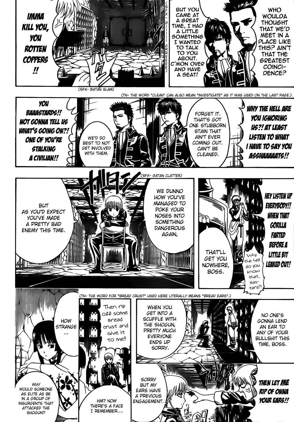 Read Gintama Manga Online