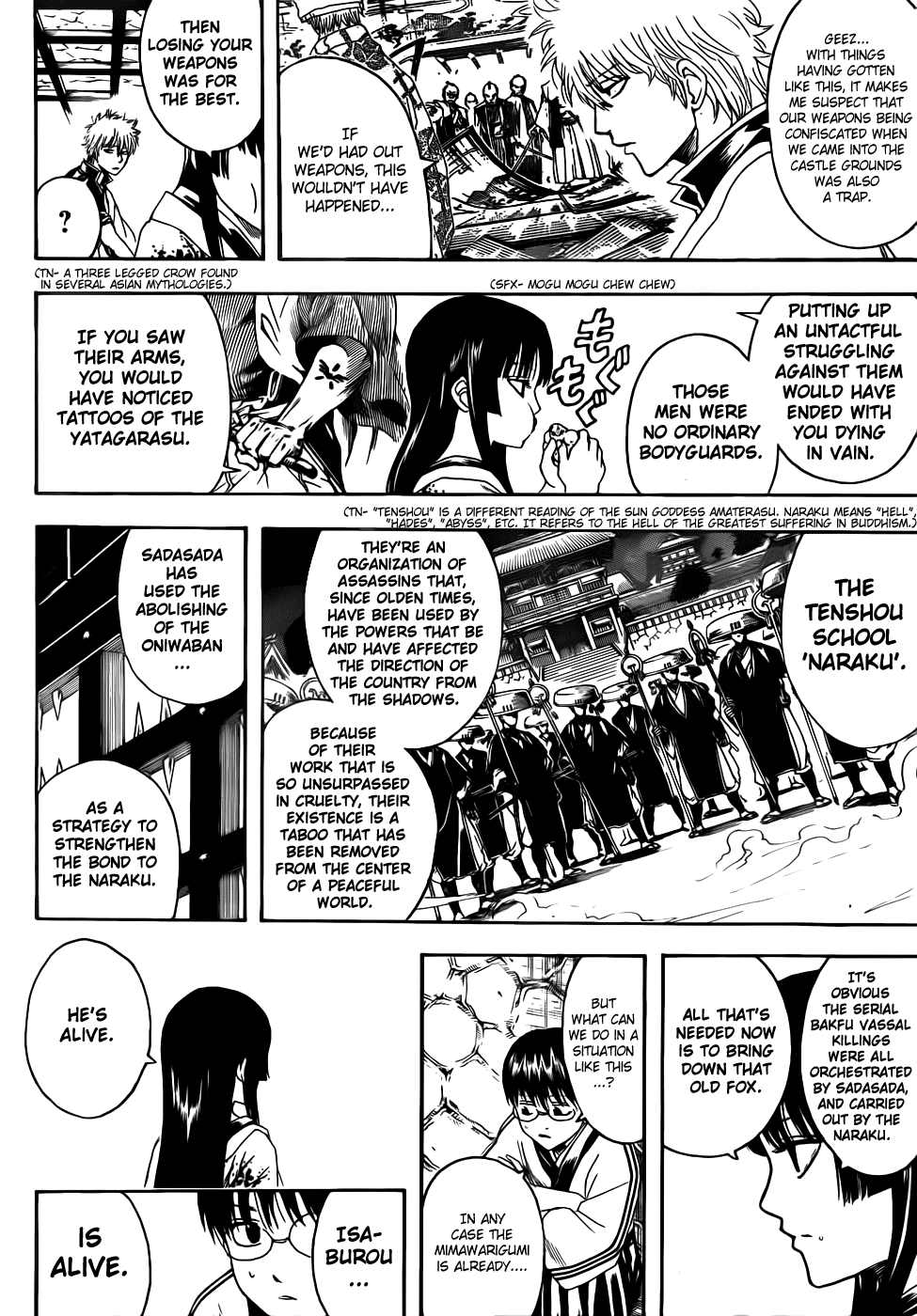 Read Gintama Manga Online