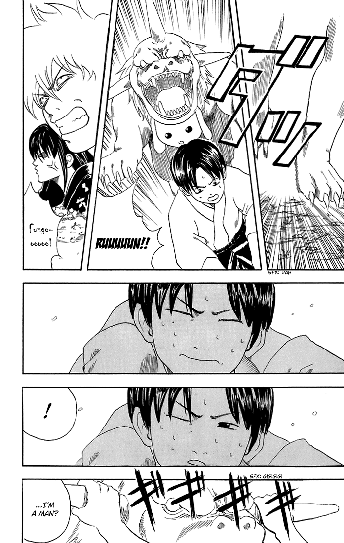 Read Gintama Manga Online