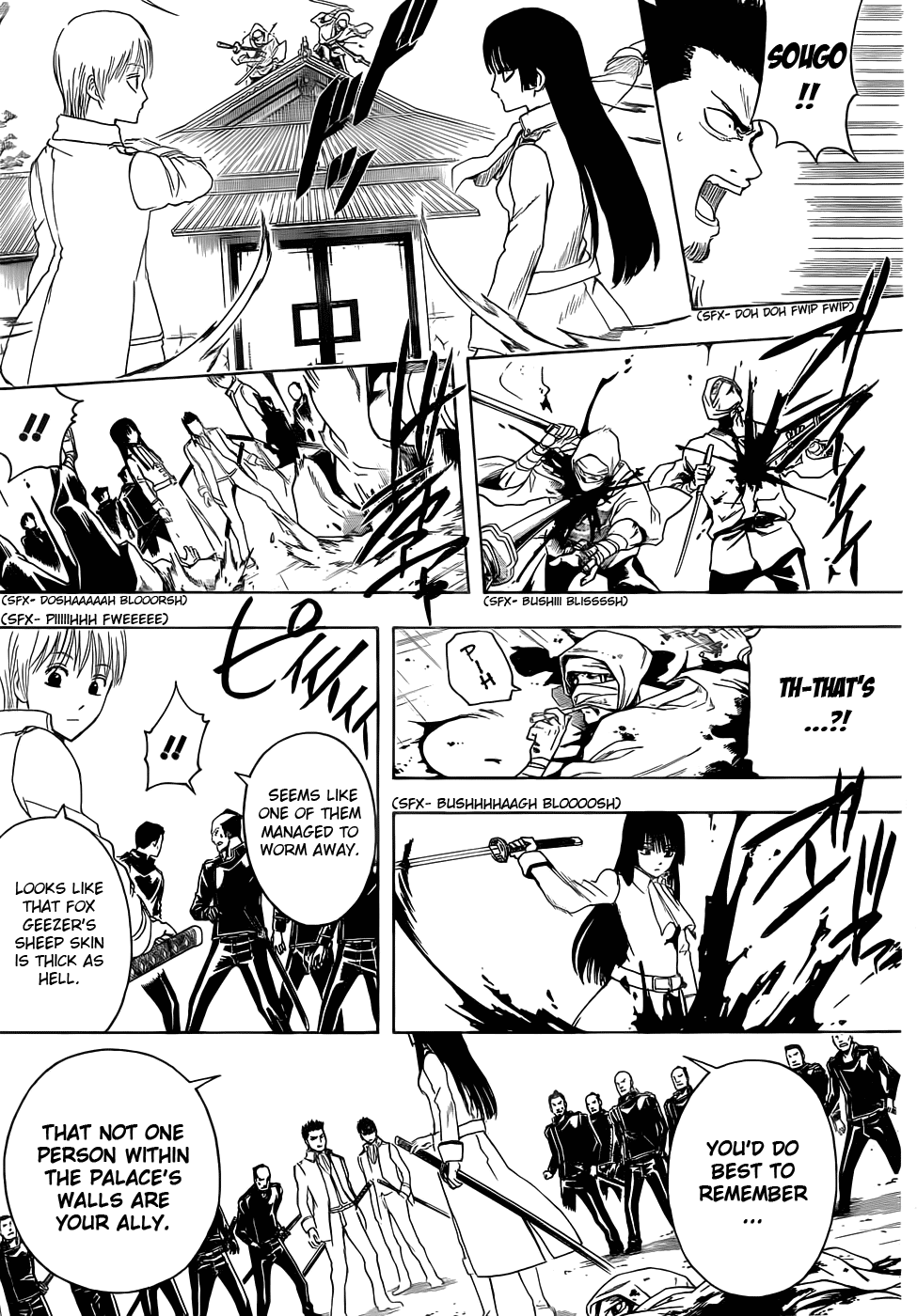 Read Gintama Manga Online