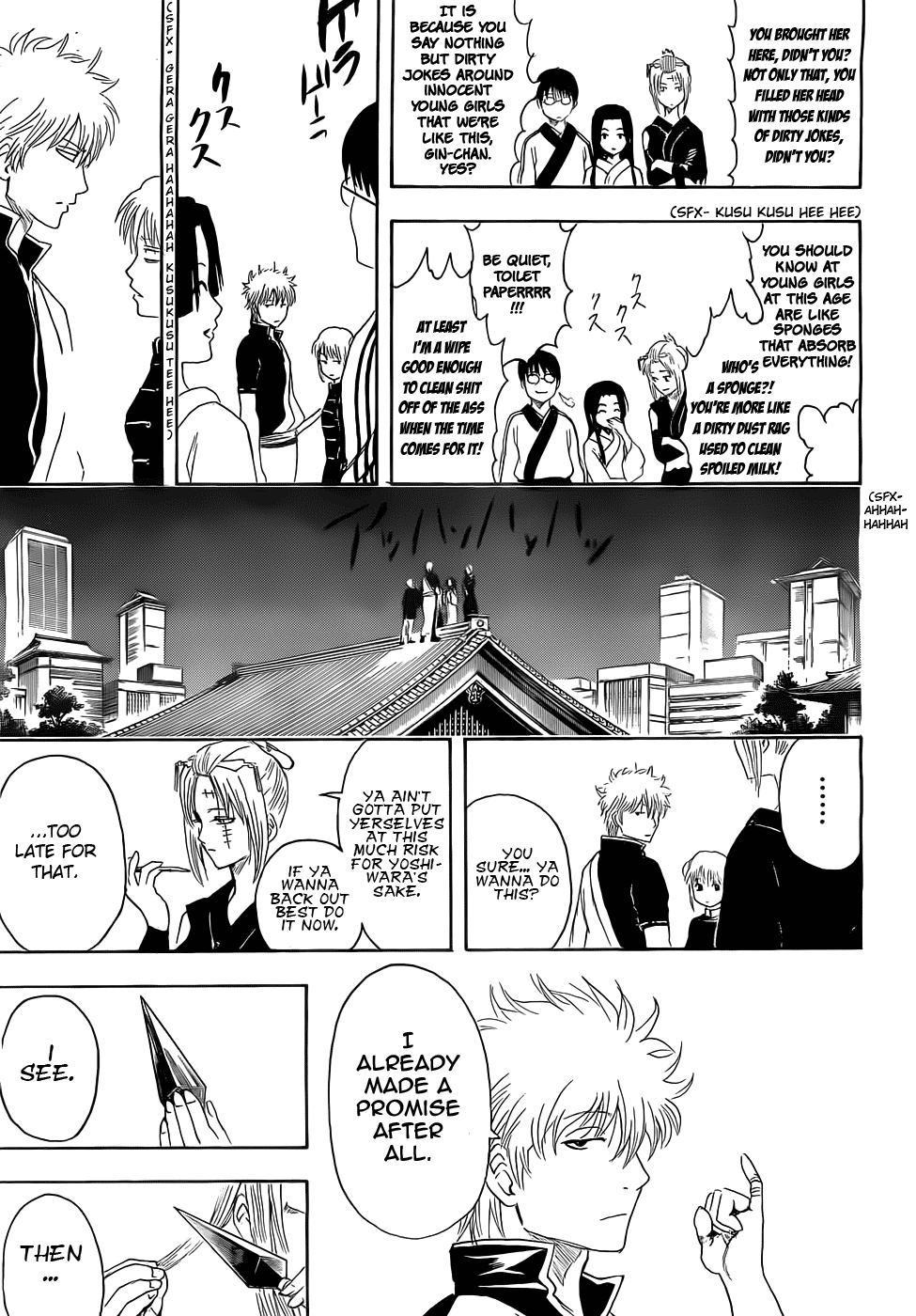 Read Gintama Manga Online