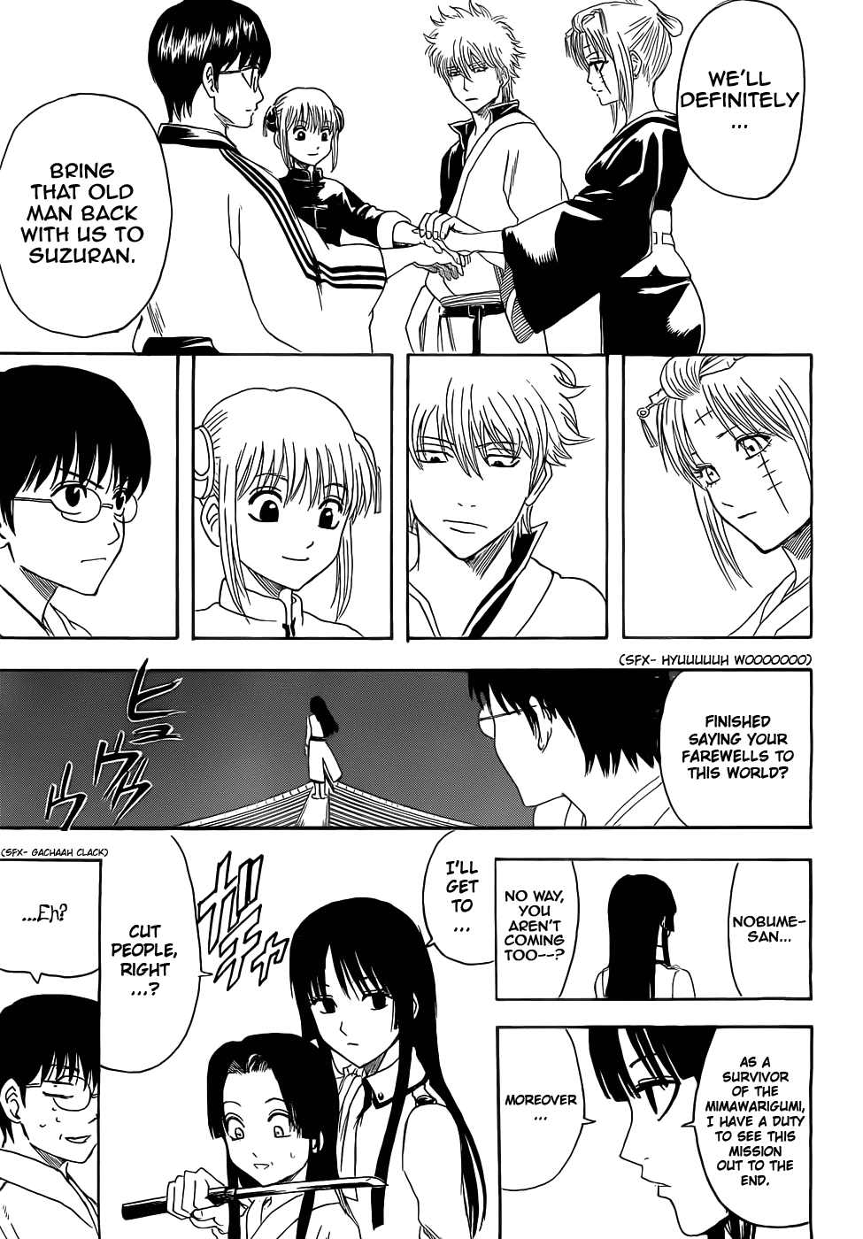Read Gintama Manga Online