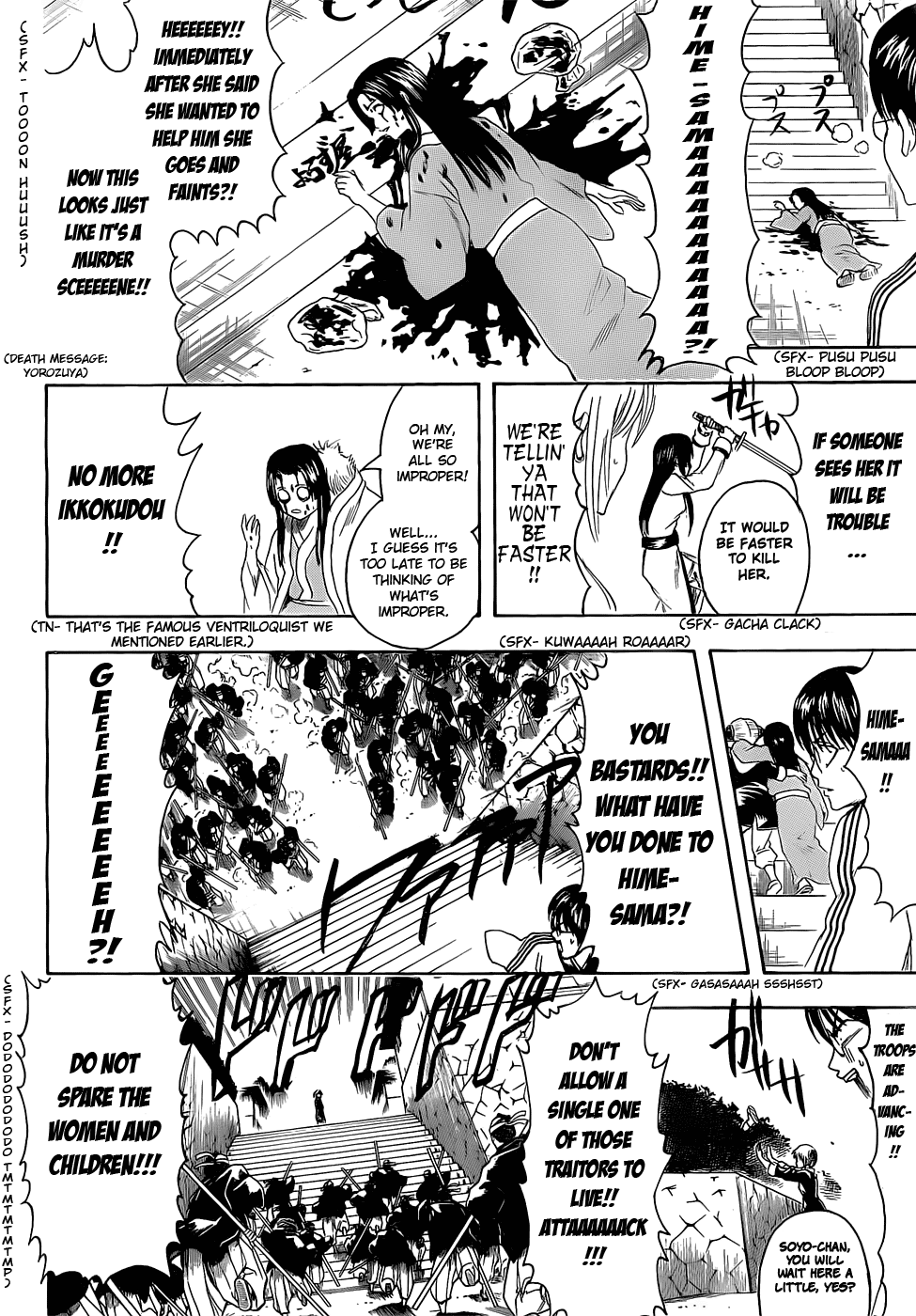 Read Gintama Manga Online