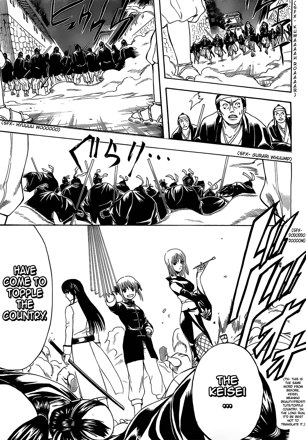 Read Gintama Manga Online