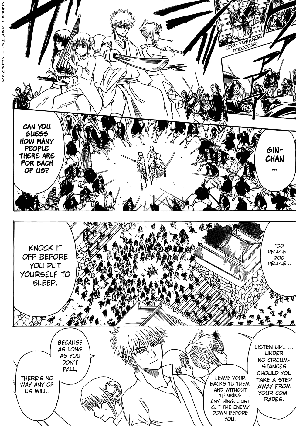 Read Gintama Manga Online