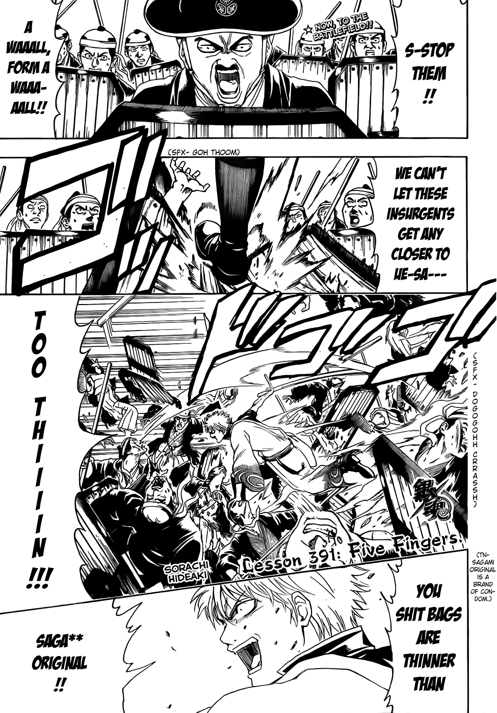 Read Gintama Manga Online