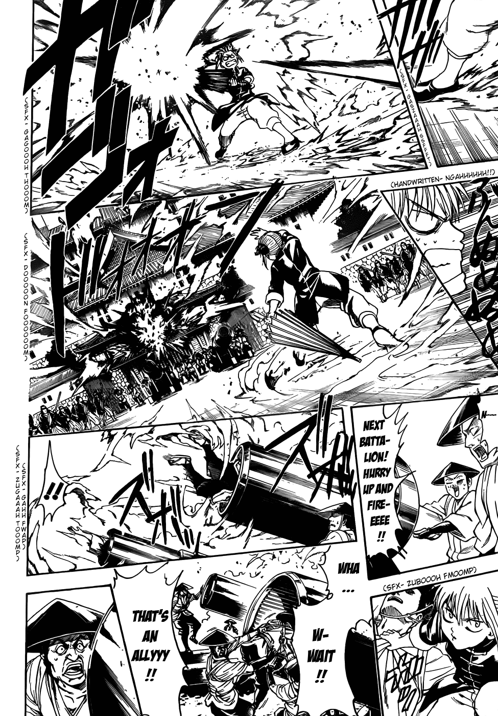 Read Gintama Manga Online