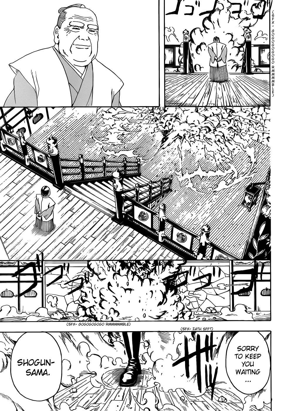 Read Gintama Manga Online