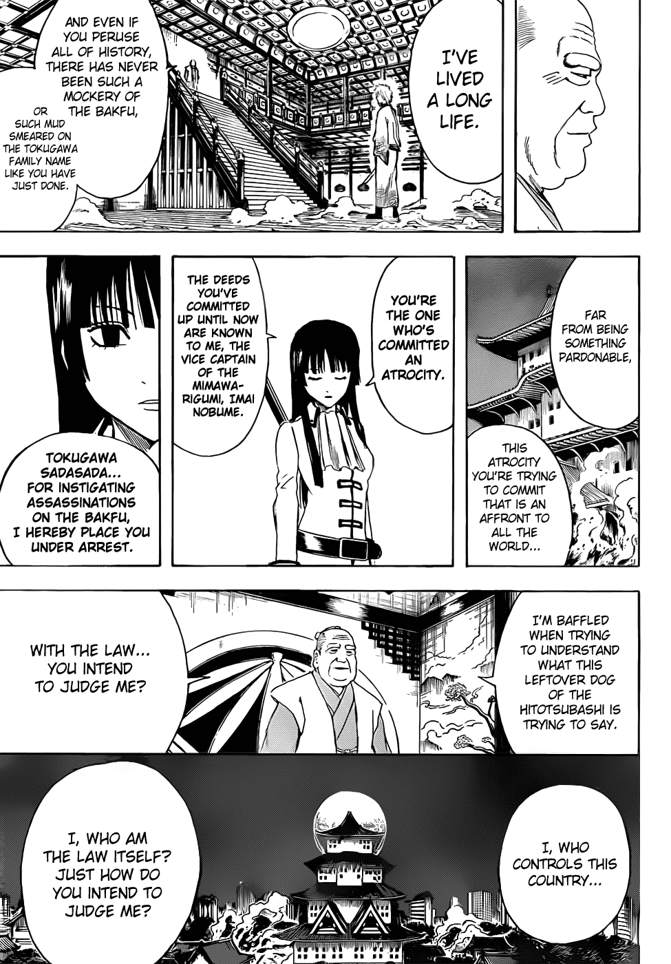 Read Gintama Manga Online