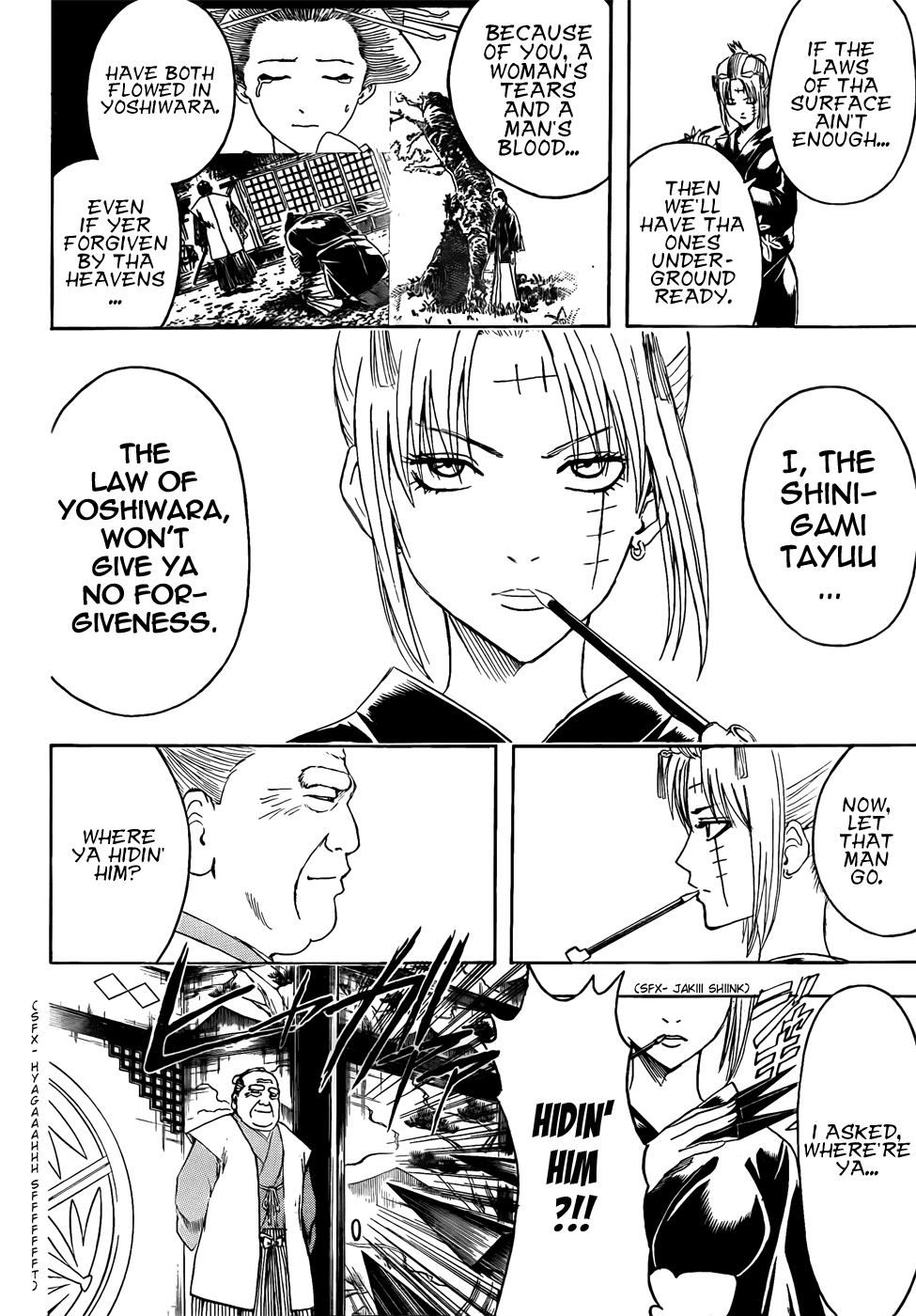 Read Gintama Manga Online
