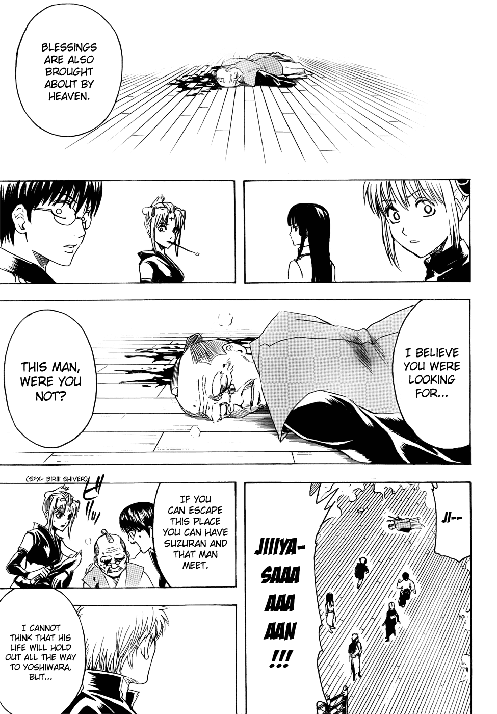 Read Gintama Manga Online
