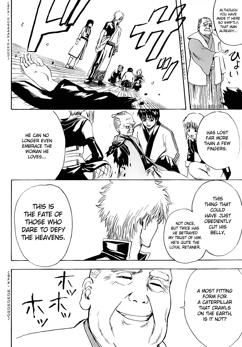 Read Gintama Manga Online